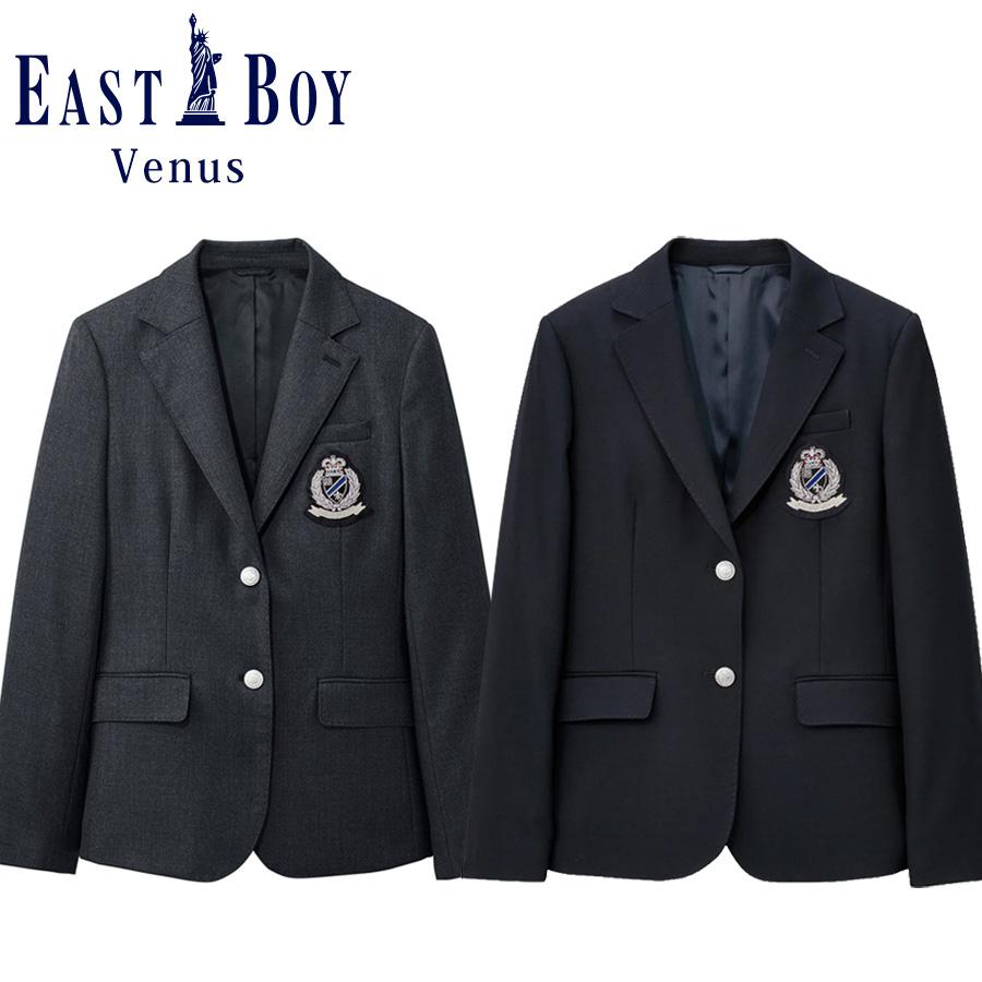 EASTBOY Venus ブレザー 銀ボタン 2つボタン シルバー レディース