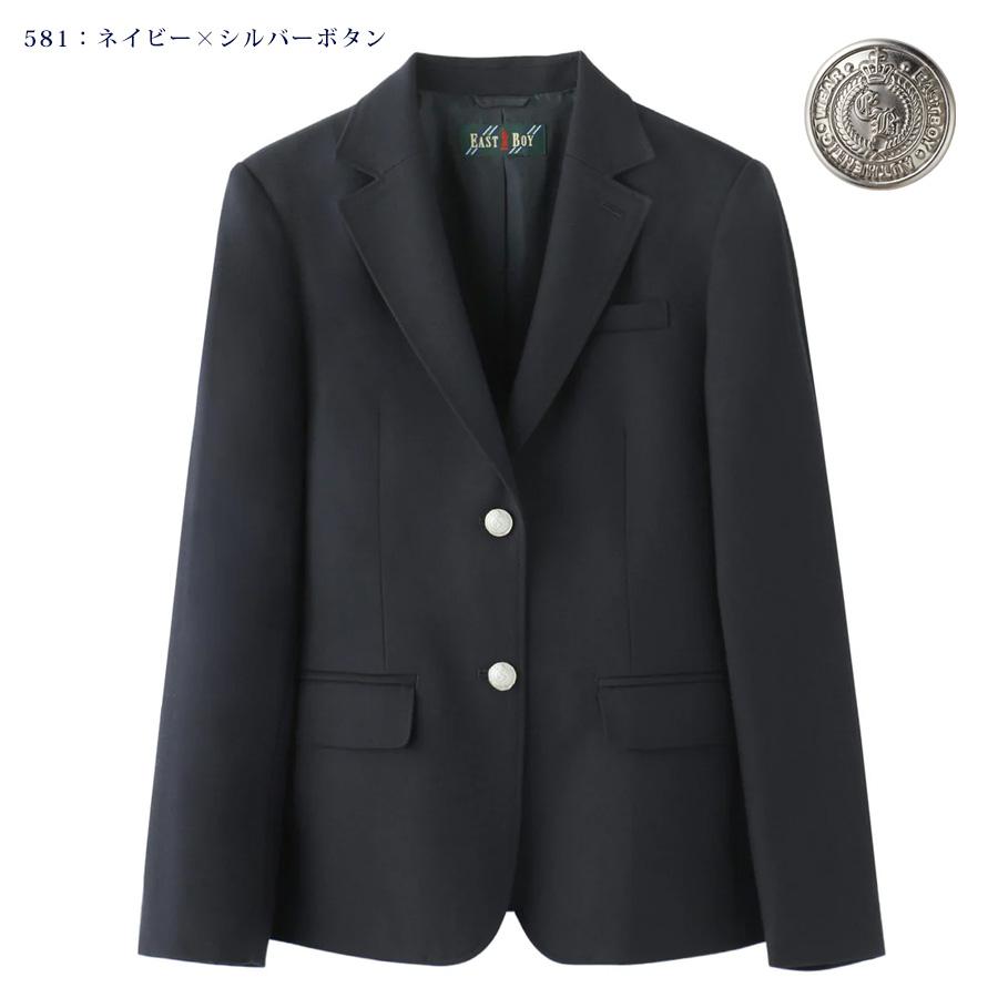 EASTBOY ブレザー 2つボタン ウォッシャブル レディース スクール