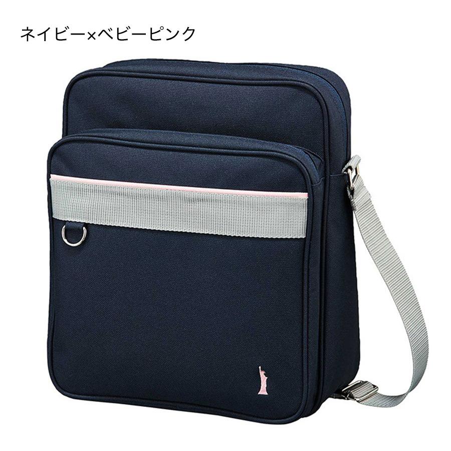 ネイビー ナイロン ショルダーバッグ ノースフェイス/ショルダーバッグ/ネイビー×黒/ナイロン/型番：NN7757N