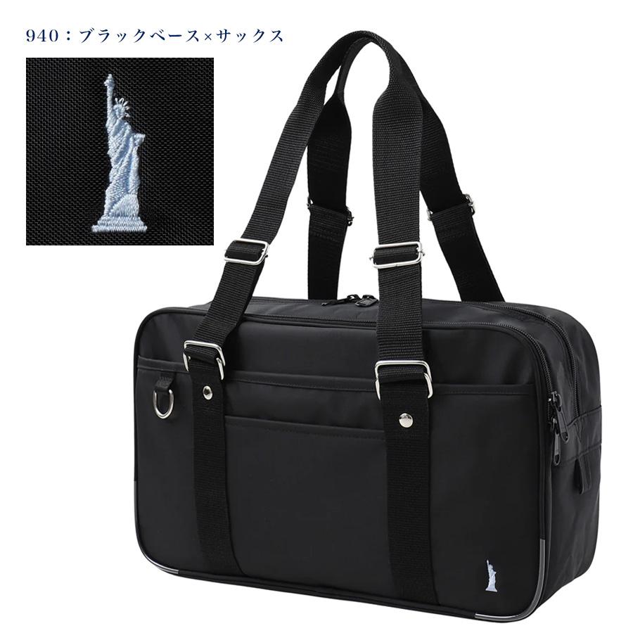EASTBOY ナイロンバッグ スクールバッグ イーストボーイ 紺 黒 EASTBOY ナイロンバッグ スクールバッグ イーストボーイ 紺 黒