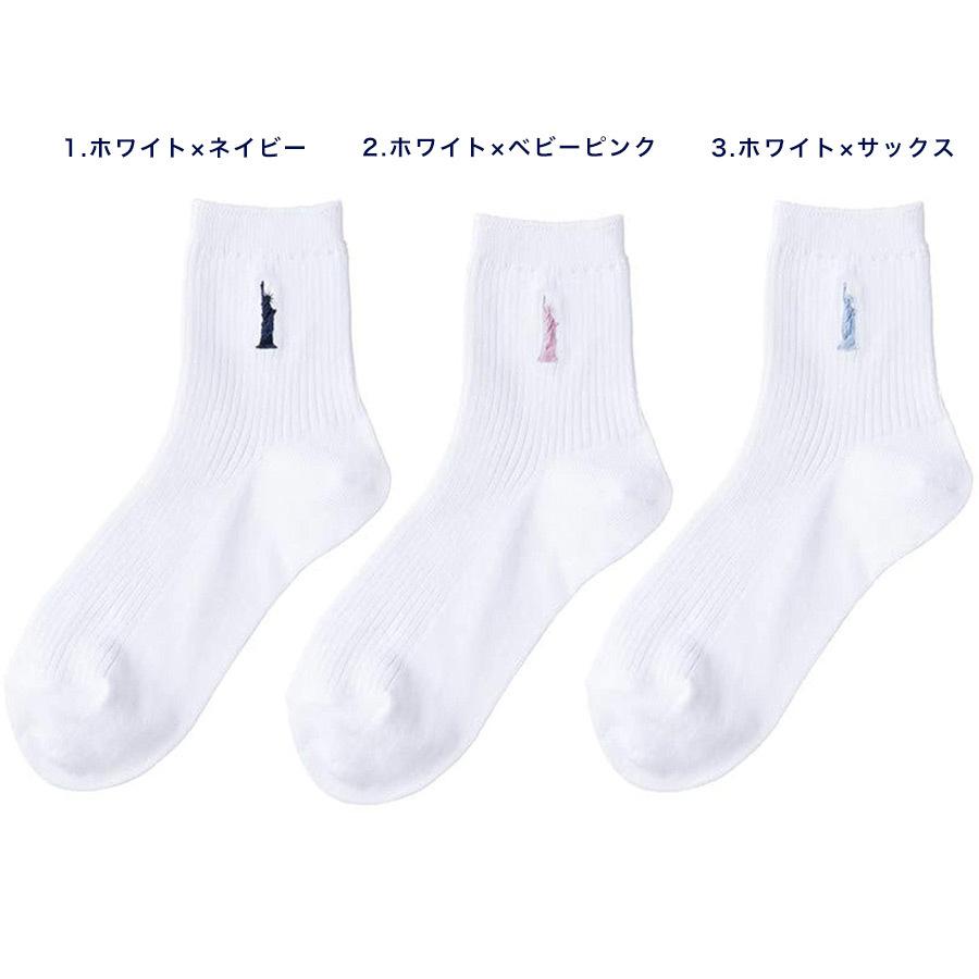 【送料無料】EASTBOY スクールソックス 2足セット 丈13cm 23~25cm イーストボーイ 白 ホワイト 紺 ネイビー 女神刺繍 No1229000|happy-classroom|02