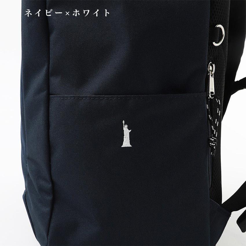 EASTBOY（イーストボーイ） ボックスリュック 35L Dパック デイパック