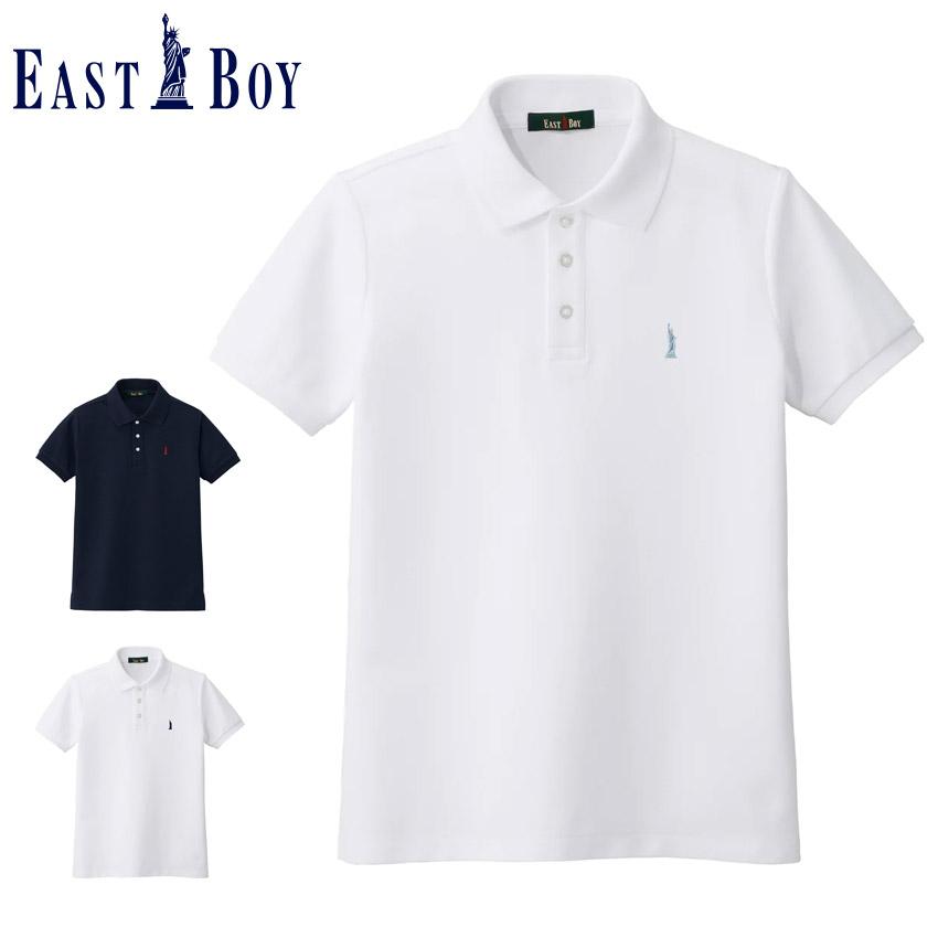 EASTBOY（イーストボーイ） 半袖ポロシャツ COOLMAX 鹿の子 伸縮性