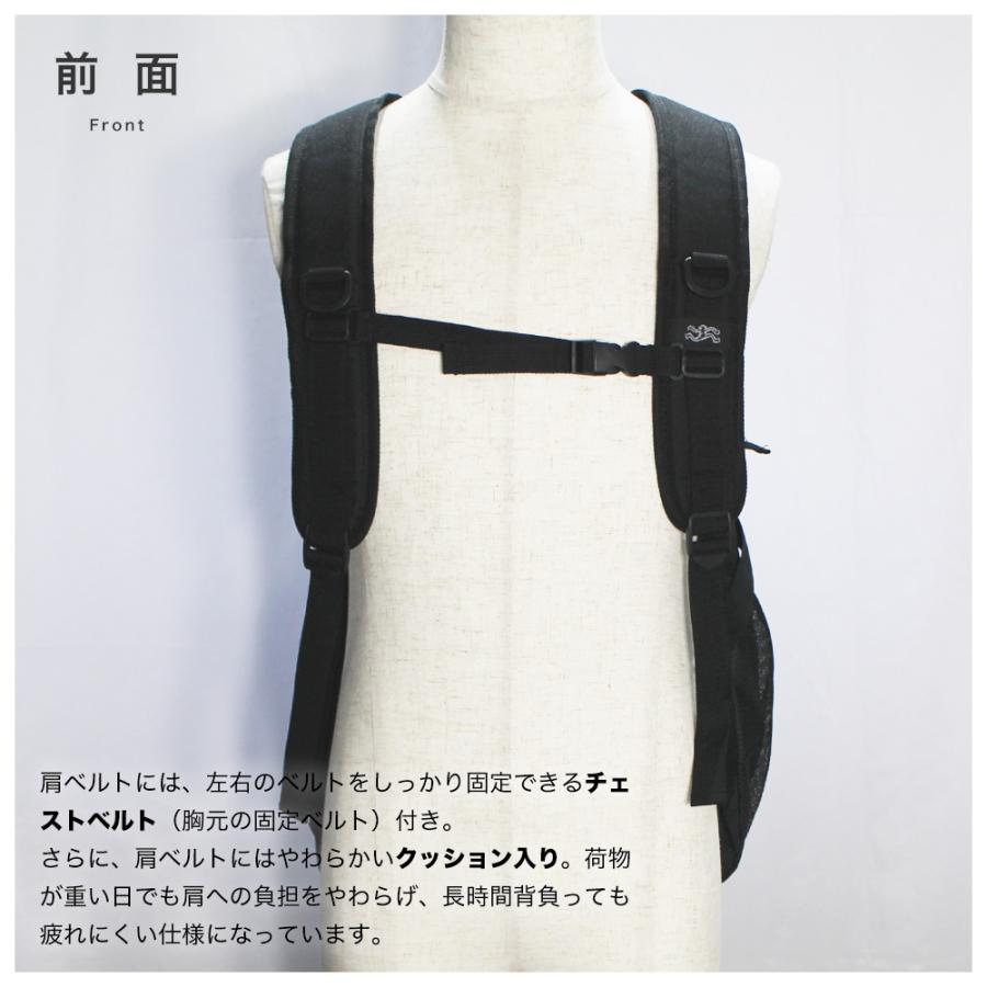 airwalk リュック 33L タフジッパー YKKファスナー 背面メッシュ