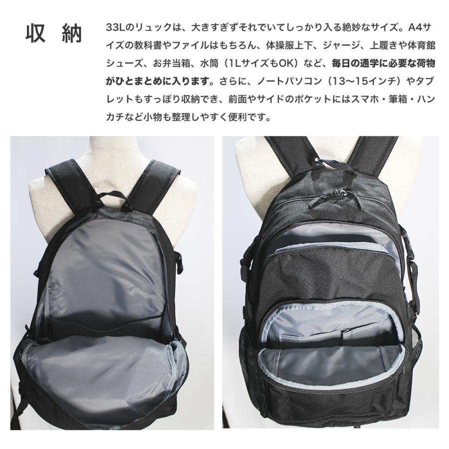 airwalk リュック 33L タフジッパー YKKファスナー 背面メッシュ