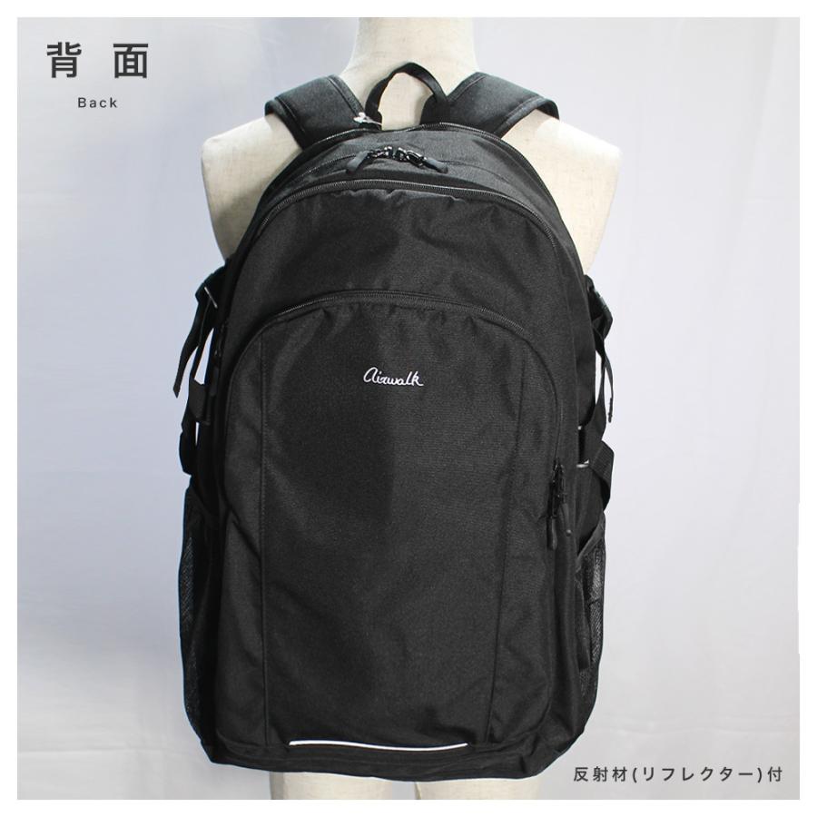 airwalk リュック 拡張 33L 40L 雨カバー付 YKKファスナー タフ