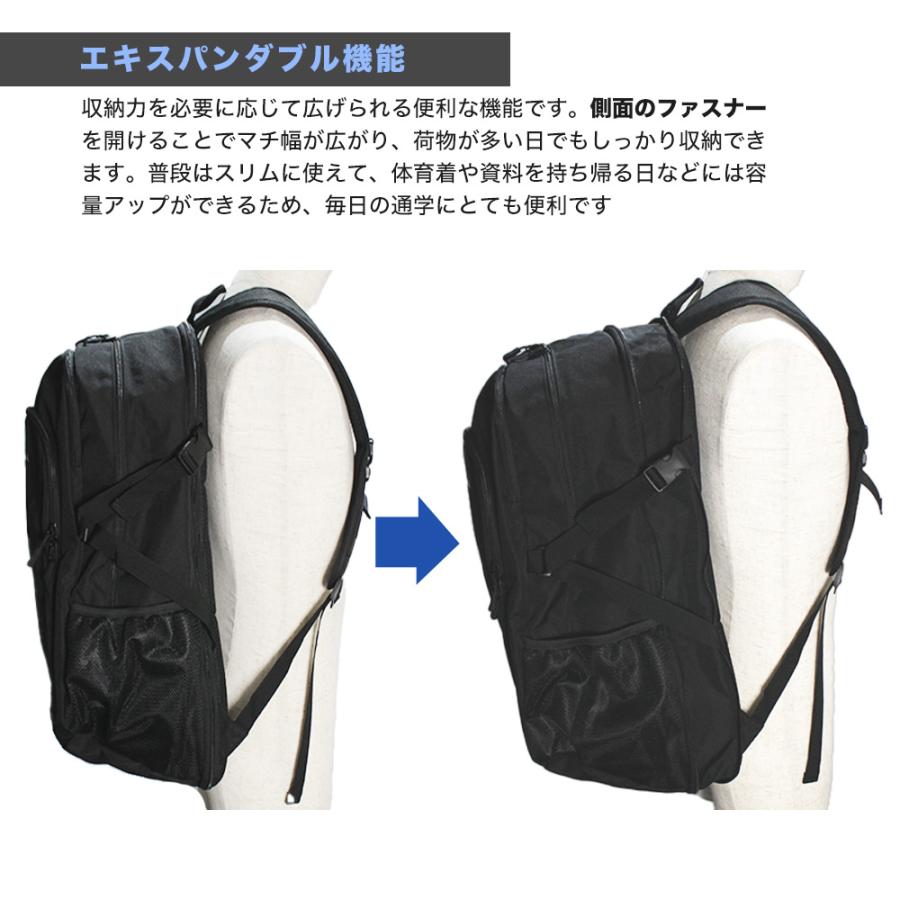 airwalk リュック 拡張 33L 40L 雨カバー付 YKKファスナー タフ