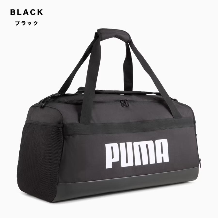 PUMA ボストンバッグ 58L プーマ 大容量 スポーツバッグ 修学旅行 合宿