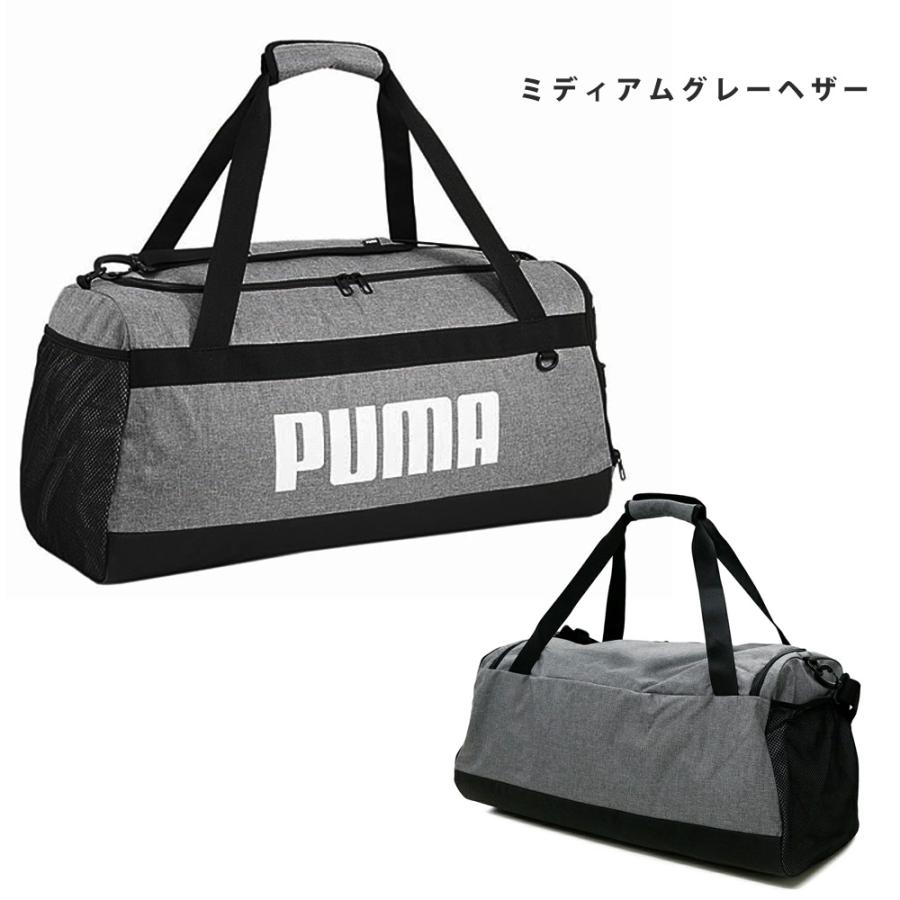 PUMA ボストンバッグ 58L プーマ 大容量 スポーツバッグ 修学旅行 合宿