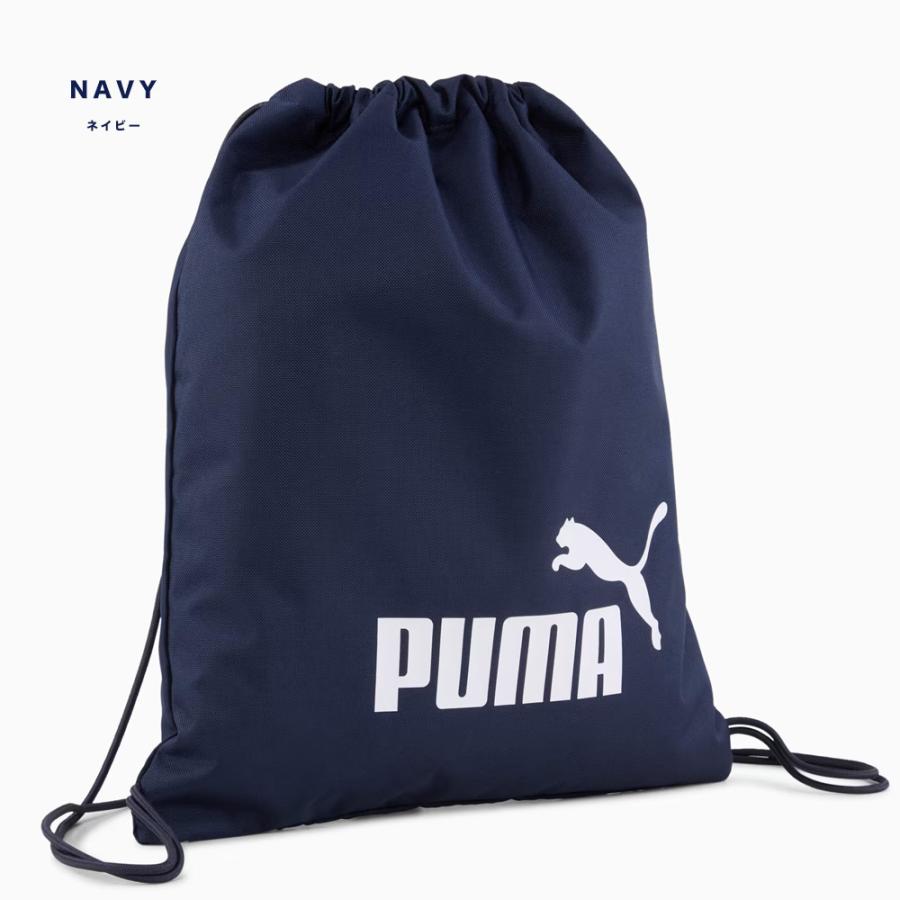 PUMA ジムサック 14L ナップサック プーマ バッグ 巾着バッグ ドロー