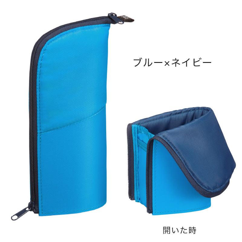 コクヨ ペンケース ネオクリッツ 筆箱 自立 ペンスタンド NeoCritz