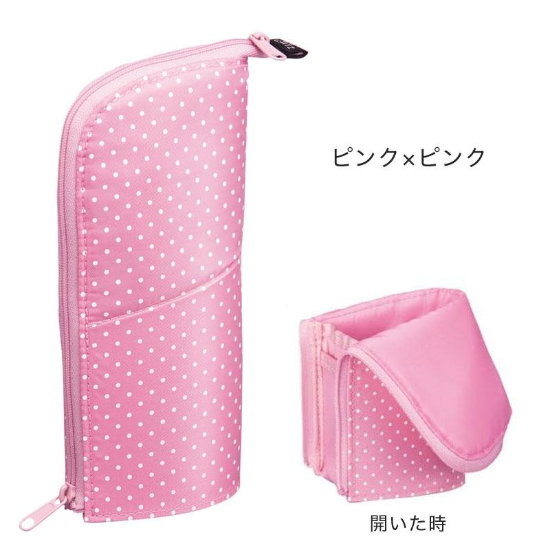 コクヨ ペンケース ネオクリッツ 筆箱 自立 ペンスタンド NeoCritz