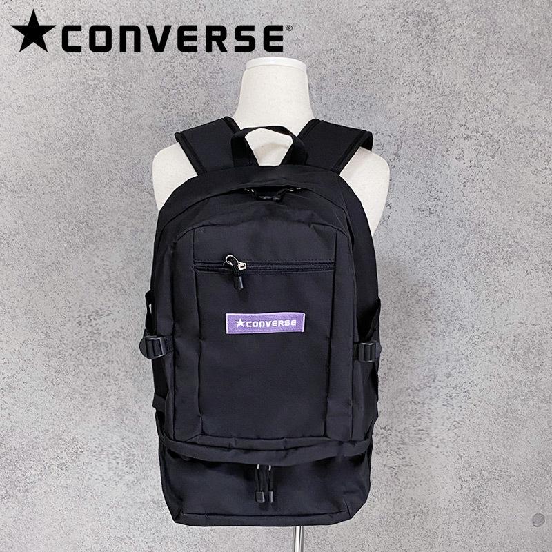 コンバース ビッグバッグパック 32L B4サイズ Dパック 黒 ブラック