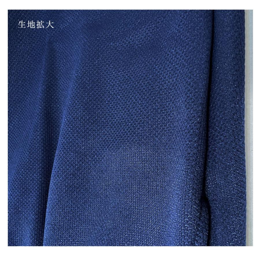 KANKO クォーターパンツ KANKO 100~140 体操服 体操着 男女兼用 男子