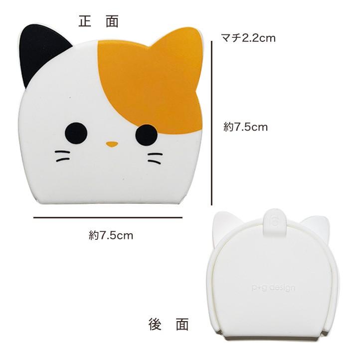 Coin シリコン製コインケース がま口 小銭入れ 小物入れ マルチケース イヌ 犬 しば犬 ネコ 三毛猫 黒猫 ネコ ねこ Gmc564 スクールファッション Classroom 通販 Yahoo ショッピング