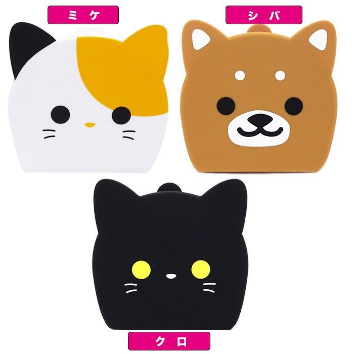 Coin シリコン製コインケース がま口 小銭入れ 小物入れ マルチケース イヌ 犬 しば犬 ネコ 三毛猫 黒猫 ネコ ねこ Gmc564 スクールファッション Classroom 通販 Yahoo ショッピング