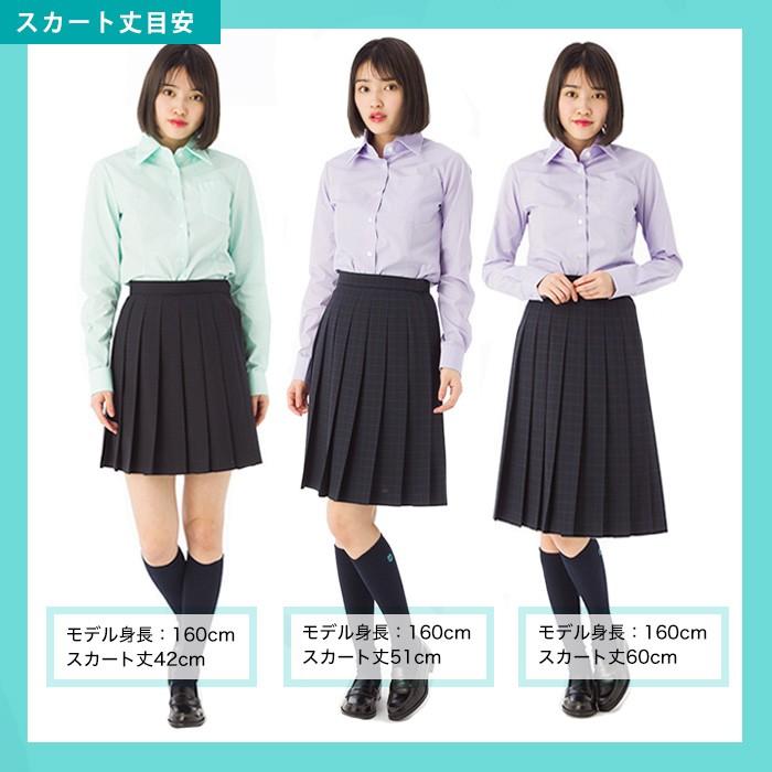 セール スクールスカート グリーン ブラック系 チェック柄 アジャスター 膝丈 膝上 日本製 制服 学生 女子高生 プリーツスカート ウールgt5045 Gt5045 スクールファッション Classroom 通販 Yahoo ショッピング