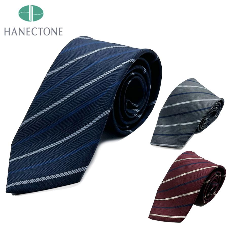 HANECTONE スクールネクタイ ハネクトーン アサヒガード加工 撥水 撥油