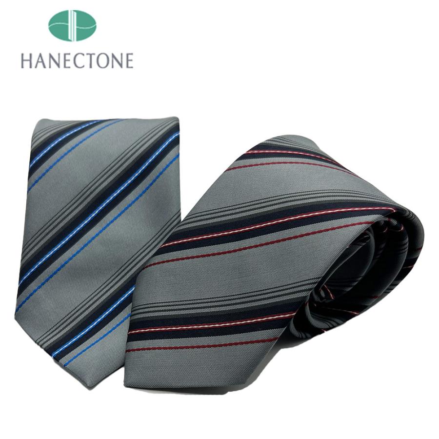 HANECTONE スクールネクタイ ハネクトーン アサヒガード加工 撥水 撥油