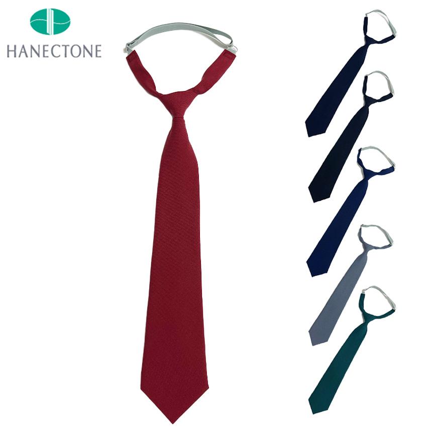 HANECTONE Yタイ ネクタイ ハネクトーン 撥水 撥油 紺 ネイビー HANECTONE Yタイ ネクタイ ハネクトーン 撥水 撥油 紺 ネイビー