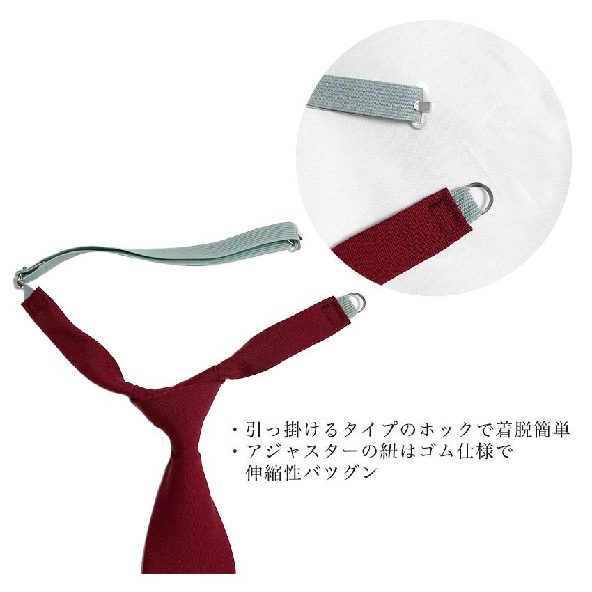 HANECTONE Yタイ ネクタイ ハネクトーン 撥水 撥油 紺 ネイビー HANECTONE Yタイ ネクタイ ハネクトーン 撥水 撥油 紺 ネイビー
