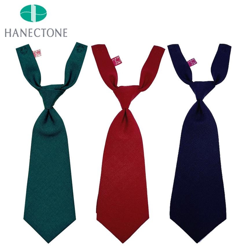 HANECTONE Yタイ スナップネクタイ ハネクトーン 撥水 撥油 1148 紺