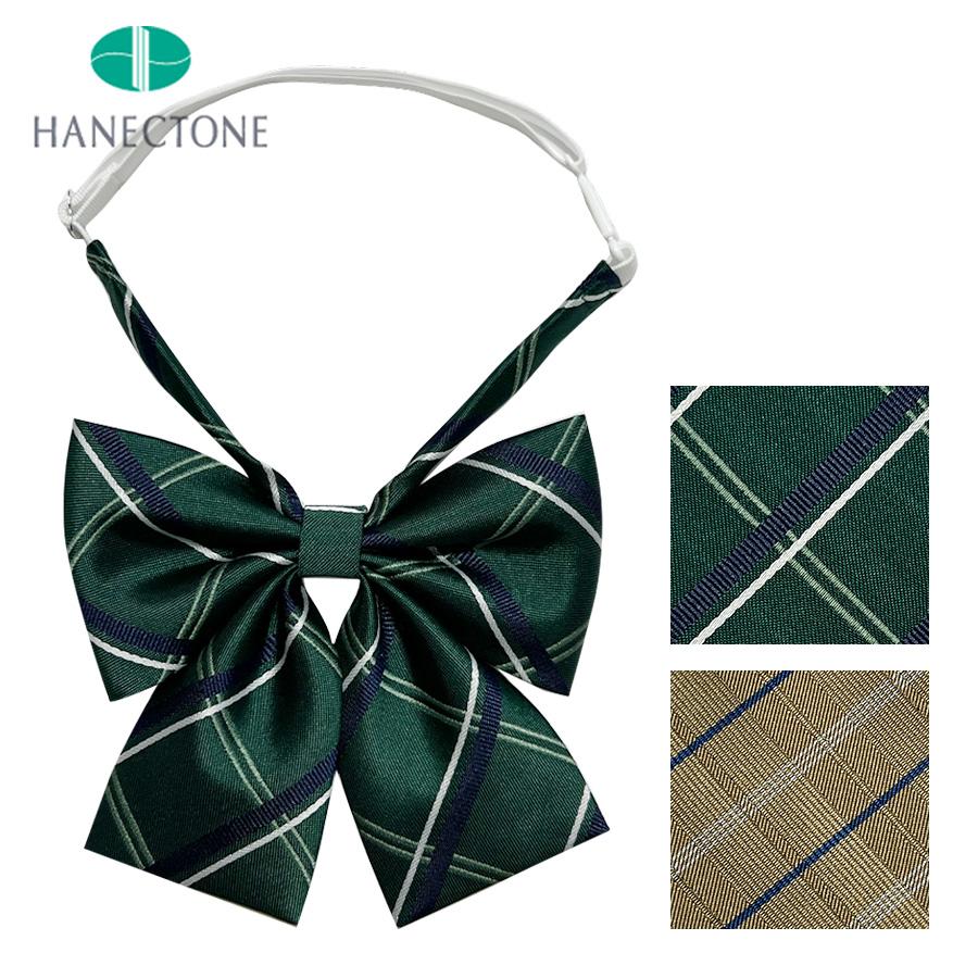 ♡キューティーリボンストライプ★通園通学３点セット♡♪チョコ♪ ♪new♪♡キューティーリボンストライプ☆通園通学3点セット