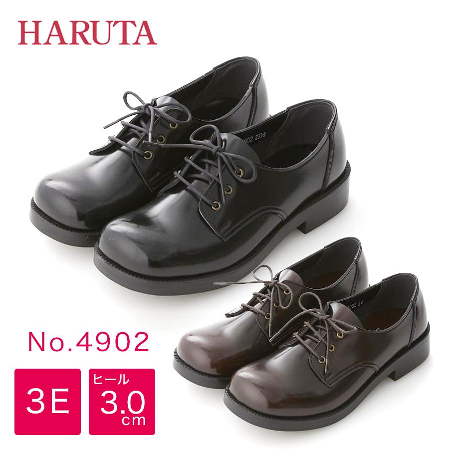 HARUTA レースアップローファー 24cm HARUTA】 ハルタ BLUCHER MOCCA ブラッチャーモカ レースアップ