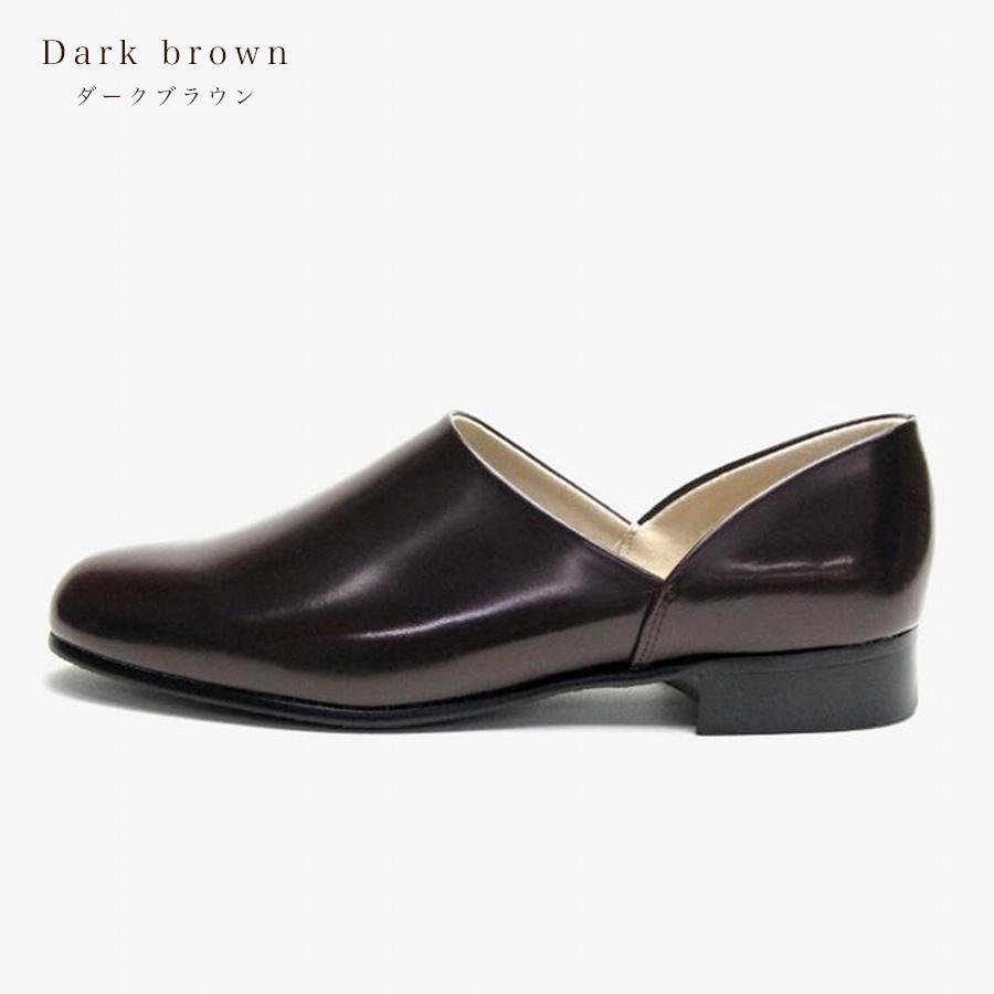 【新品】HARUTA EXスポックシューズ　ダークブラウン ハルタ＞ メンズ スポックシューズ/ダークブラウン | テーーマ teema