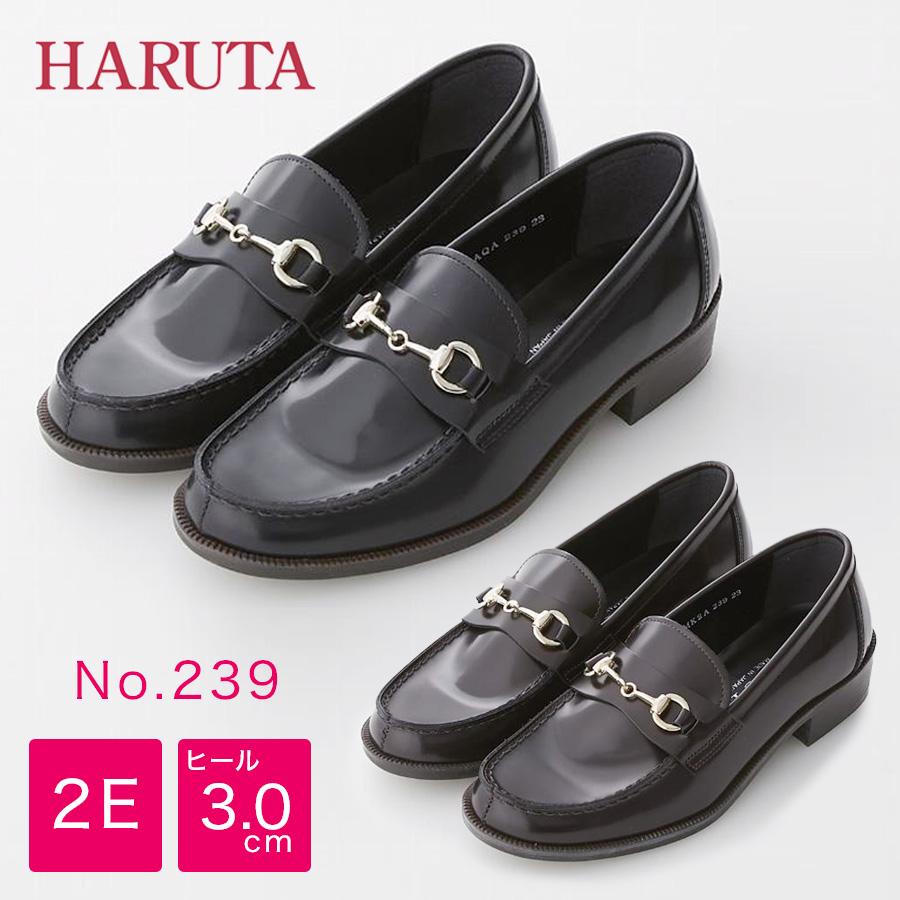 ハルタ　HARUTA 239 ビットローファー　黒　本革　日本製　23.5 楽天市場】ハルタ HARUTA ビットローファー 239 レディース 本革