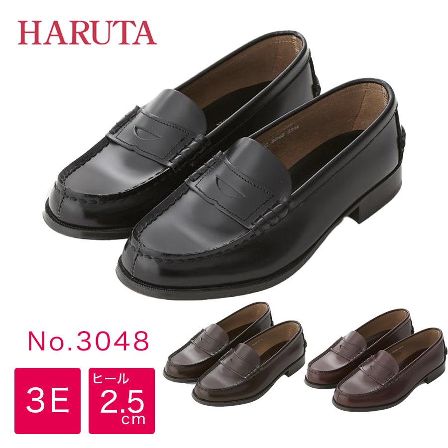 HARUTA コインローファー 3048 3E 本革 牛革 黒 茶 ローター HARUTA コインローファー 3048 3E 本革 牛革 黒 茶 ローター