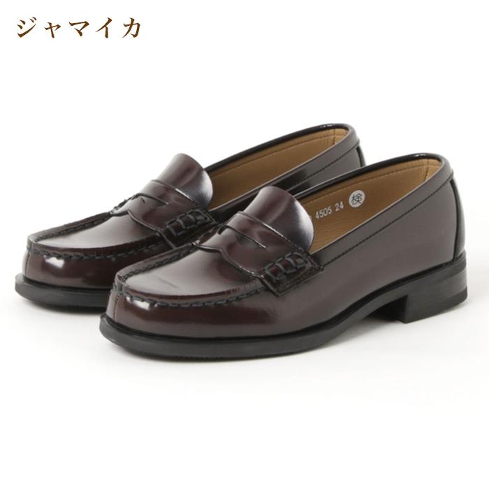 HARUTA（ハルタ） ローファー 4505/幅広3E 黒 茶 ブラック ブラウン