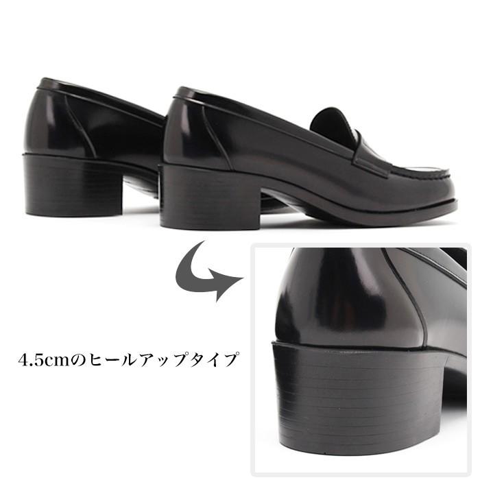 送料無料 Haruta ローファー4603 幅広3e ヒールアップ 黒 茶 ハルタ レディース 女子 女の子 女子高生 通学 通勤 合皮 日本製 ブラック ワイド Eee Hrt4603 スクールファッション Classroom 通販 Yahoo ショッピング