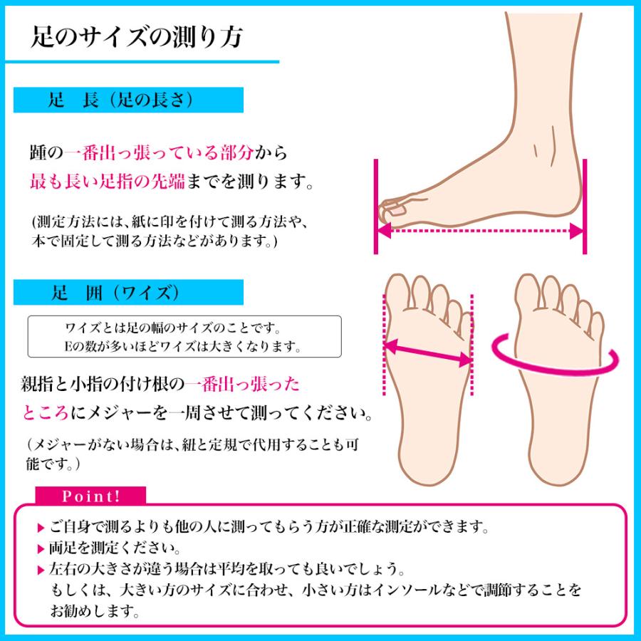 HARUTA（ハルタ） ローファー4603/幅広3E ヒールアップ 黒 茶 レディース 女子 女の子 女子高生 通学 通勤 合皮 日本製 ブラック  ワイド EEE : スクールファッション classroom - 通販 - Yahoo!ショッピング