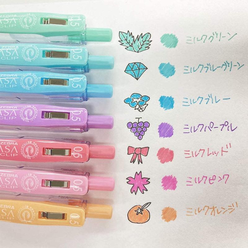 SARASA　サラサクリップ　リプトン　8色 楽天市場】☆数浪限定！ゼブラ/ZEBRA リプトン サラサクリップ
