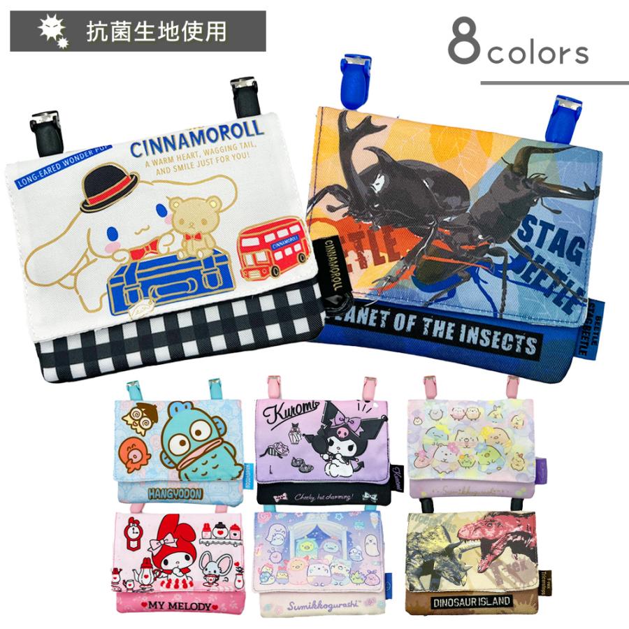 SALE】エチケットポーチ 抗菌 クリップ付 ショルダー紐付 マルチ