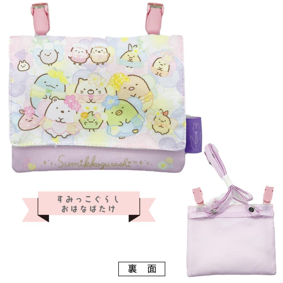 SALE】エチケットポーチ 抗菌 クリップ付 ショルダー紐付 マルチ