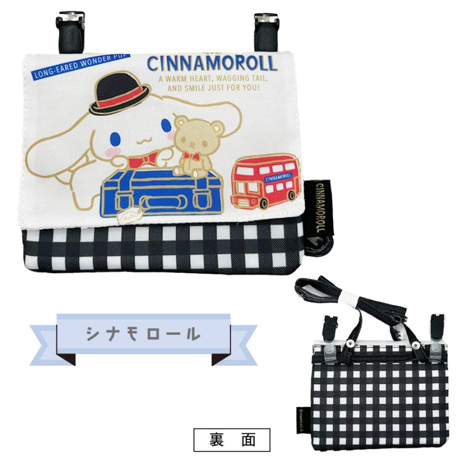 SALE】エチケットポーチ 抗菌 クリップ付 ショルダー紐付 マルチ