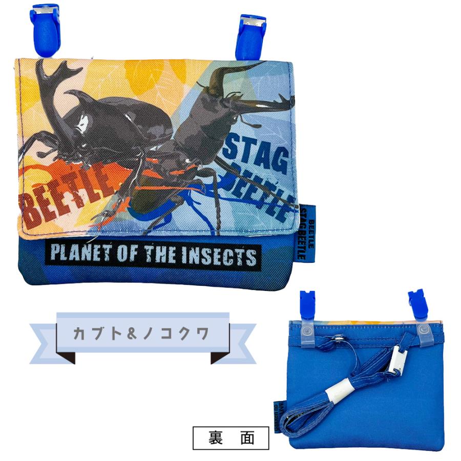 SALE】エチケットポーチ 抗菌 クリップ付 ショルダー紐付 マルチ