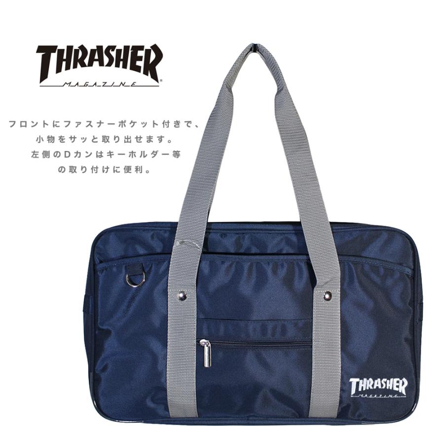 THRASHER（スラッシャー） ナイロンスクールバッグ B4サイズ対応
