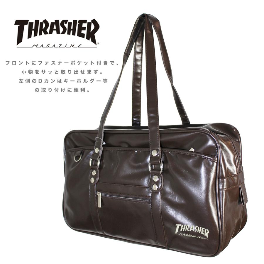 THRASHER（スラッシャー） 合皮 スクールバッグ 黒 茶 B4サイズ対応