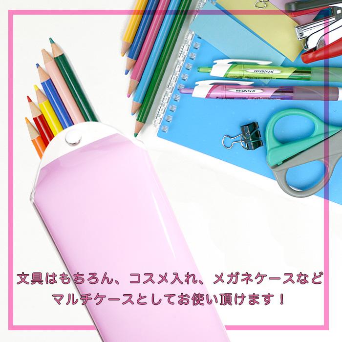 クリアマルチケース シルベスター＆トゥイーティー ペンケース 筆箱