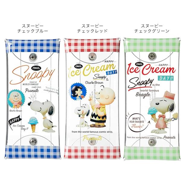 新品 浅野いにお @小豆 あーずー クリアペンポーチ ペンケース マルチポーチ クリアマルチケース ペンケース 筆箱 コスメポーチ メイクポーチ
