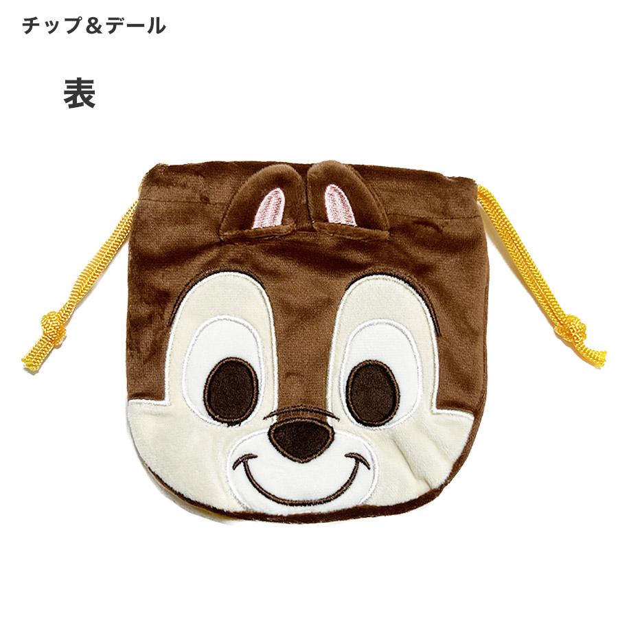 ディズニー ニコイチ巾着 きんちゃく ポーチ 小物入れ プーさん