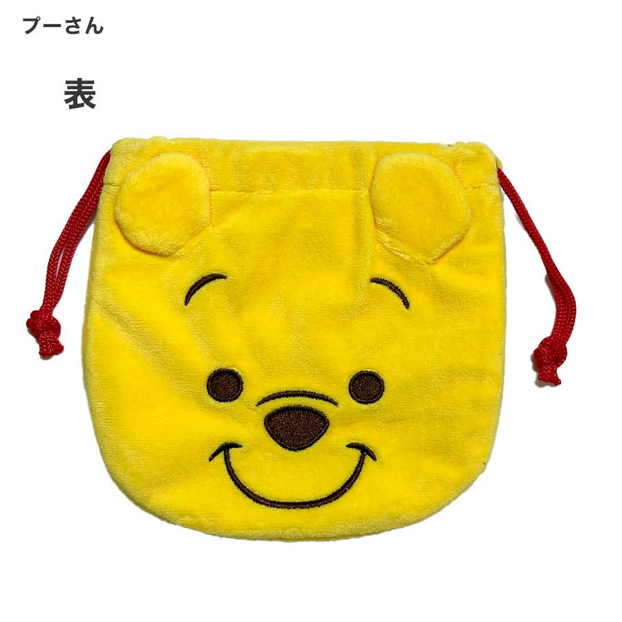 希少　プーさん　マスコット　オルゴール　ポーチ　激レア　ディズニー 希少プーさんマスコットオルゴールポーチ激レアディズニー