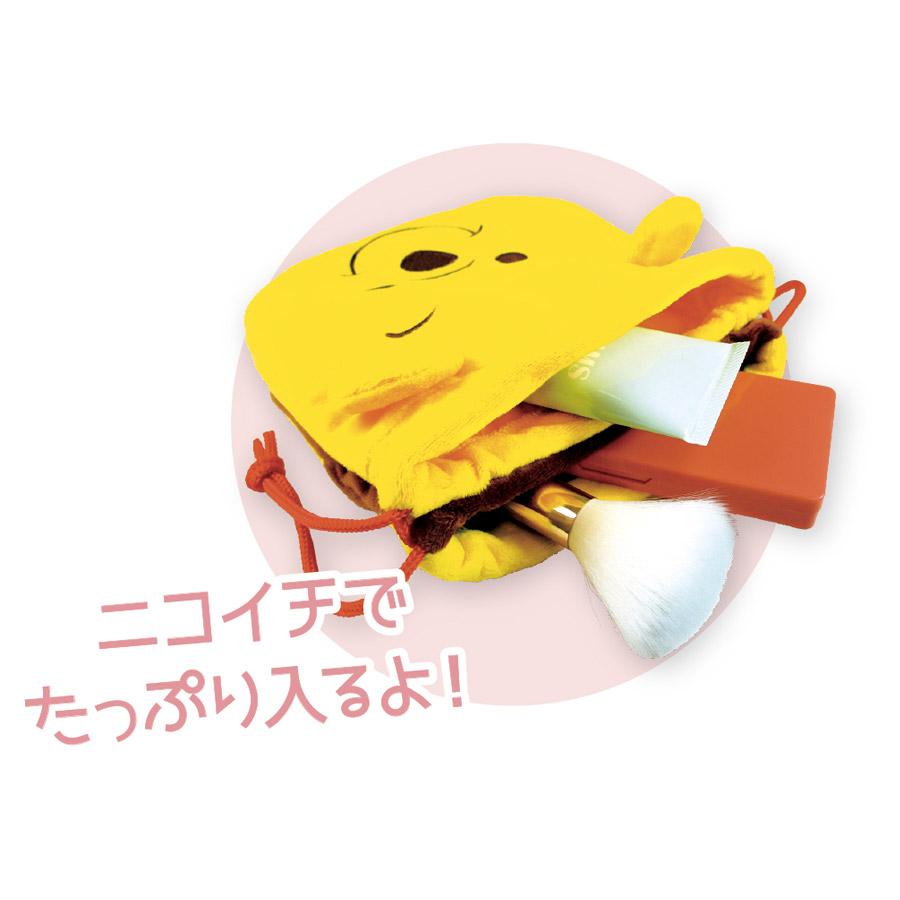 ディズニー ニコイチ巾着 きんちゃく ポーチ 小物入れ プーさん