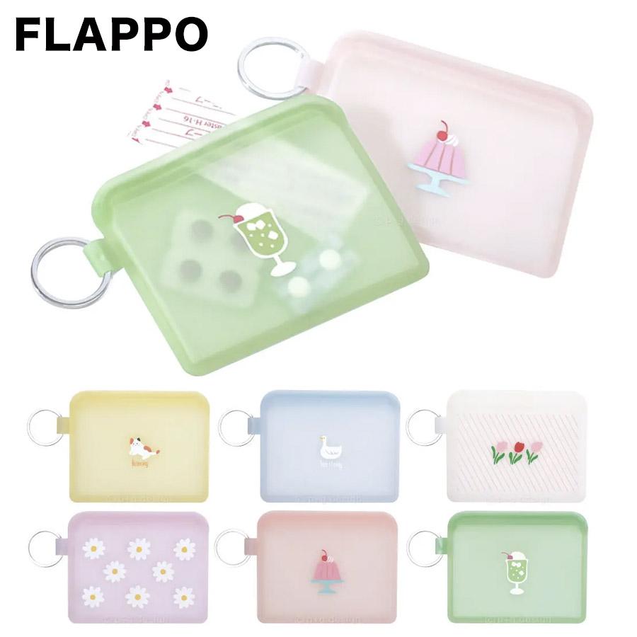 FLAPPO フラッポ 小銭入れ 小物入れ コインケース カード入れ