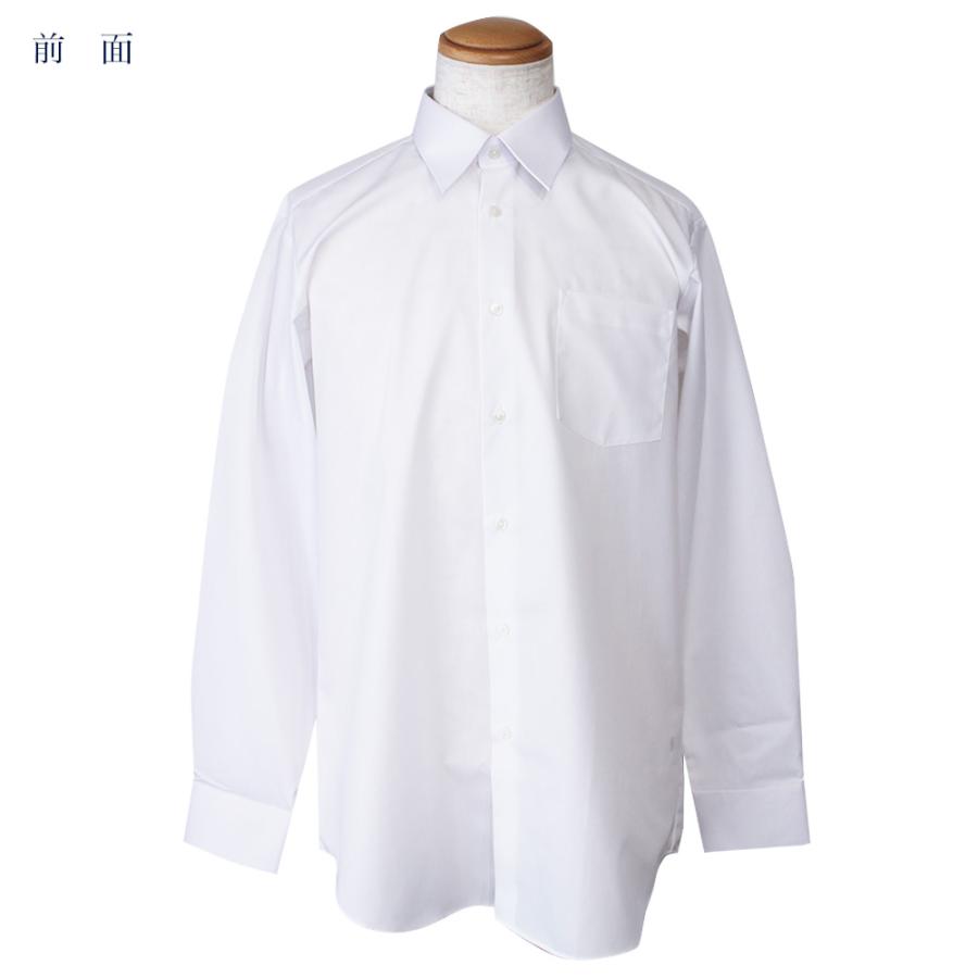 KANKO 男子長袖スクールシャツ 汚れに強い 形態安定 防汚 クリーン