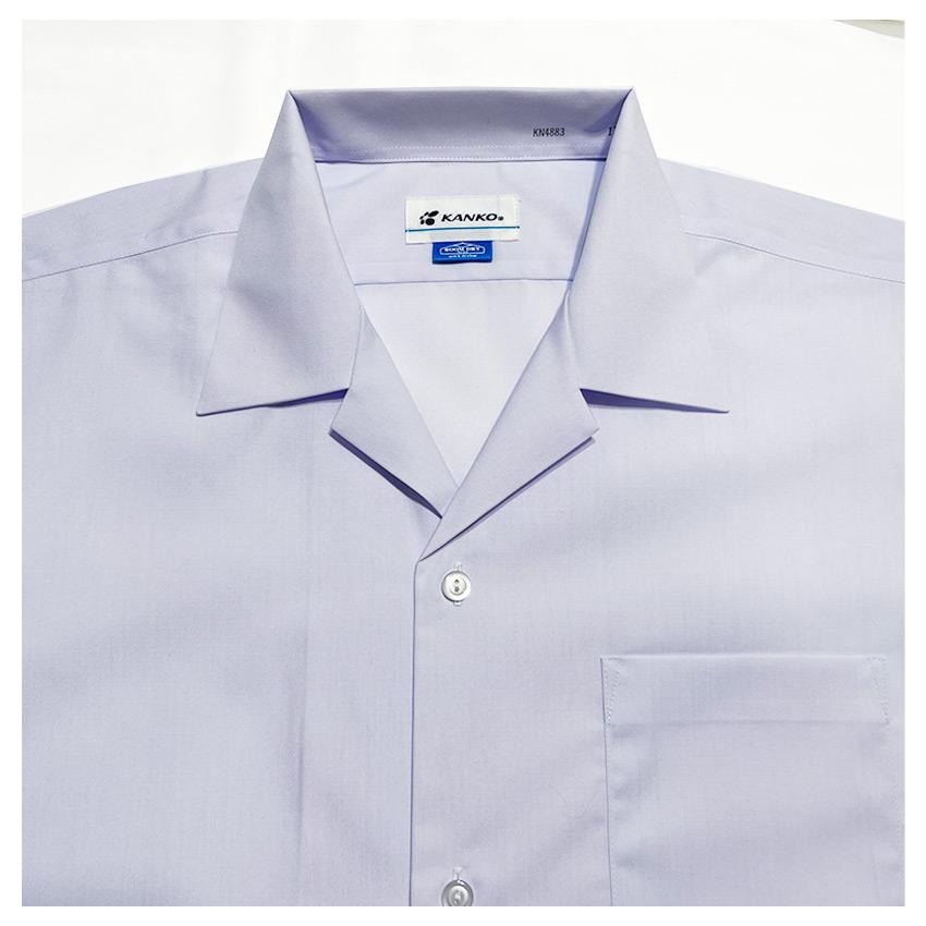 KANKO 半袖 開襟シャツ 方ポケット A体 B体 抗菌 消臭 形態安定 防透