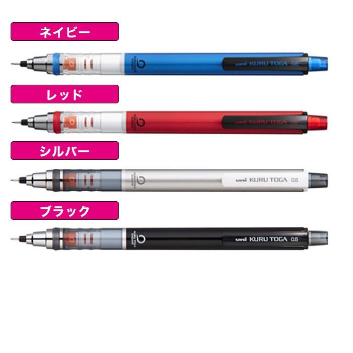 シャーペン クルトガ 楽天市場】シャープペン クルトガ シャープ KSモデル 0.5 新入学